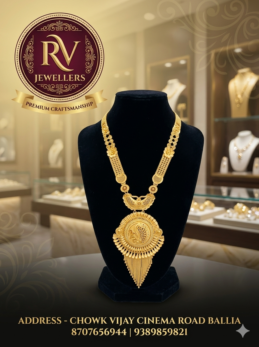 Premium Gold Necklace